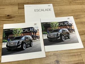 【CADILLAC】キャデラック エスカレード / ESCALADE カタログ一式 (2019年12月版) ※送料込み 匿名発送