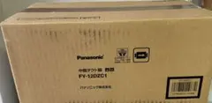 Panasonic FY-12DZC1 換気