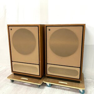 【 C 】複3077 TANNOY BERKELEY スピーカー ペア タンノイ 【2個口発送品】