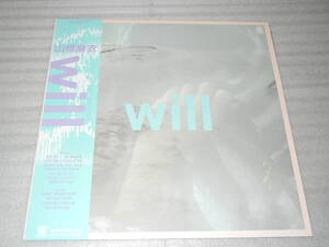 《LP》山根麻衣 / will　CI-12