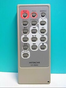 S138-904★日立 HITACHI★ビデオカメラリモコン★DZ-RM4J★即日発送！保証付！即決！