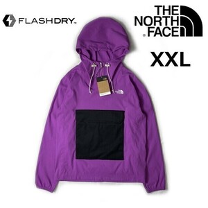 1円～!売切!【正規新品】THE NORTH FACE◆CLASS V PULLOVER マウンテンパーカー US限定 ロゴ刺繍 速乾 大きいサイズ(XXL)紫 黒 180915-15