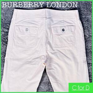 ★BURBERRY LONDON★40 (Lサイズ相当) バーバリーロンドン カジュアルパンツ レディース ストレート パステル ピンク ジッパーフライ P036