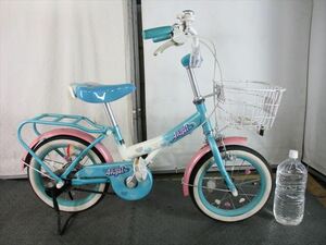 Ｄ729　★8300円★整備済み 中古子供自転車 【14インチ　ブルー 】 入札お待ちしております(*^▽^*)