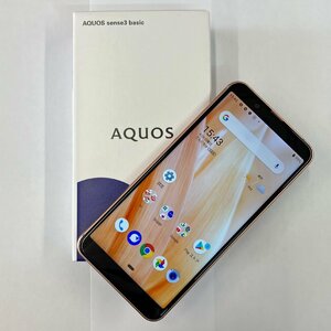 【送料無料/中古超美品】SIMフリー au SHARP AQUOS sense3 basic SHV48 ライトカッパー 3GB/32GB SIMロック解除済 〇判定【四丁目店】