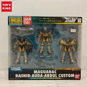 1円〜 未開封 バンダイ MOBILE SUIT IN ACTION!! 新機動戦記ガンダムW マグアナック ラシード機・アウダ機・アブドル機