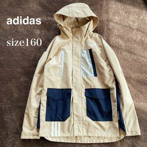 【送料込】アディダス ウーブンジャケット キッズ 160 ベージュ アウター パーカー adidas Woven Jacket マウンテンパーカー アウトドア 