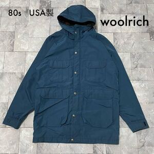 80s USA製 Woolrich ウールリッチ 60/40クロス 青タグ マウンテンパーカー ジップアップフード ヴィンテージ ネイビー 玉SS1524