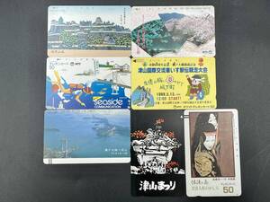 テレホンカード 7枚 テレフォンカード 地方 岡山 津山 テレカ 津山城 瀬戸大橋 佐渡ヶ島 A