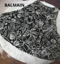 BALMAIN　花柄　ロングスカート　フレア　リゾート　総柄