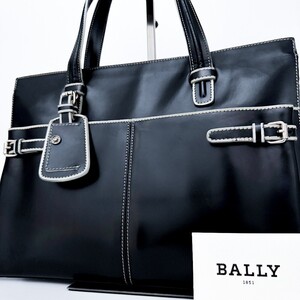 1円■超美品■幻の逸品■超希少デザイン■最高級ライン■BALLY バリー 二層式 型押しロゴ トートバッグ ビジネス メンズ レザー ブラック