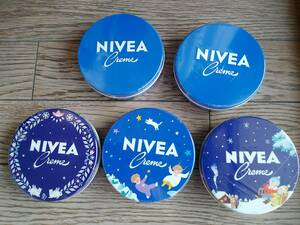 ★NIVEA★ニベアクリーム★未開封新品★青缶169ｇ大缶★限定含む5個セット★送料370円★