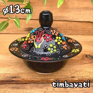 13cm☆新品☆トルコ陶器 シュガーポット 小物入れ＊ブラック＊ ハンドメイド キュタフヤ陶器 【条件付送料無料】043