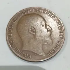 イギリス　1909年　1ペニー　旧硬貨　古銭　外国コイン