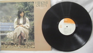 ♪♪LPレコード懐かしのサウンド、太田裕美「背中あわせのランデブー」全11曲1977年中古品R060405♪♪