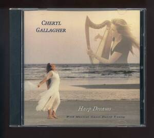 ★即決！シェリル・ギャラガー　CHERYL　GALLAGHER（ハープ）　HARP　DREAMS　JOHN　MILLS（サックス、フルート、キーボード他）RARE　CD