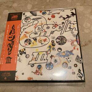 新品未開封★レッド・ツェッペリン III/レッド・ツェッペリン★紙ジャケット★ Led Zeppelin