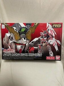 ◎ BANDAI バンダイ 1/144 RX-O UNICORN GUNDAM 機動戦士ガンダムユニコーン バンデシネVer. 限定 ガンプラ フィギュア