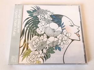 未開封 orange pekoe オレンジペコー Organic Plastic Music