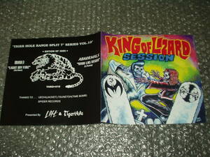 ７”★MAD3/ABNORMALS「KING OF LIZARD SESSION」1999年リリースのスプリット盤～和モノ/ガレージ/The 5.6.7.8
