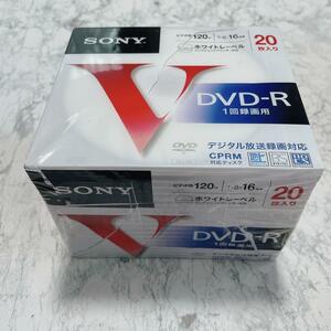 20枚パック SONY ビデオ用DVD-R CPRM対応 120分 16倍速