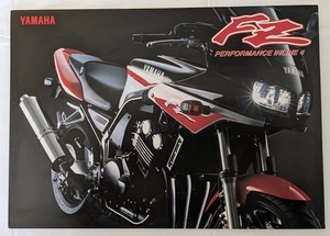 FZ400　(4YR)　車体カタログ　1997年6月　FZ400　4YR　当時物　古本・即決・送料無料　管理№ 6517 T