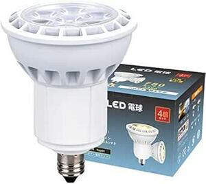 GOHDLAMP E11 LED スポットライト 昼白色 調光器対応 消費電力7.2W LEDハロゲン電球75W形相当 750lm