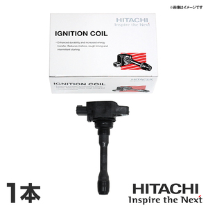 日立 HITACHI パロート カローラ セレス AE101 イグニッションコイル U12T02-COIL 1本 トヨタ 交換 パーツ 参考純正品番 90919-02197