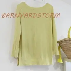 BARNYARDSTORM　バンヤードストーム　黄色　プルオーバー