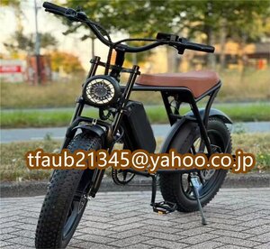 高品質 大人用電動自転車 ワイドホイール付き1000W 48V 15ah容量のリチウム電池，7シマノ速度