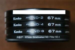 [67mm] Kenko PRO ND-2 / 4 / 8 H&Y Graduated ND-4 減光フィルター 880円/枚