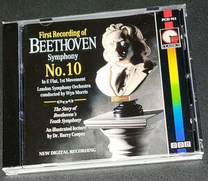 CD 輸入盤 ベートーヴェン　交響曲第10番第1楽章とバリー・クーパー氏の講演