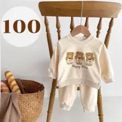 大人気　くまトレーナー　100 かわいい　ジャージ　キッズ　クマ　セットアップ