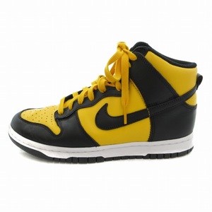 ナイキ NIKE DUNK HI RETRO ハイカットスニーカー シューズ リバース ゴールデンロッド 24.5cm 黄 イエロー 黒 ブラック DD1399-700