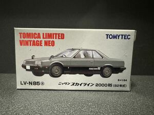 新品　未開封　LV-N85a スカイライン 2000RS （銀/黒） （1/64スケール トミカリミテッドヴィンテージNEO 271383）