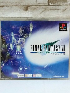 【PlayStation】 PlayStationソフト■ ファイナルファンタジーVII■インターナショナル■プレイステーション■プレステ■中古品■ジャンク