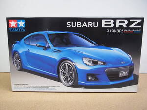 タミヤ◎スバル　BRZ　1/24