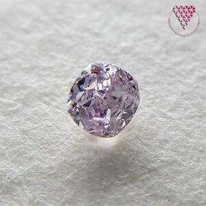 0.100 ct Fancy Light Purple Pink SI1 CGL 天然 パープル ピンク ダイヤモンド ルース クッション シェイプ DIAMOND EXCHANGE FEDERATION