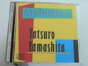 【3800円盤】山下達郎 / メロディーズ 38XM-1 11A2 +++++ CSR COMPACT DISC TATSURO YAMASHITA / MELODIES