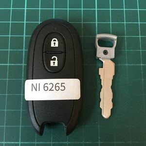 NI6265 日産 点灯無し スマートキー 純正 キーレス ブランクキー モコ ルークス ハスラー ワゴンR AZワゴン等 007YUUL0212 G8D-545S-KEY