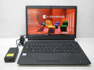 ☆1円スタート☆第7世代☆東芝☆dynabook R73/BN☆Core i5 2.60GHz/8GB/SSD128GB/無線/Bluetooth/カメラ/Office/Win10 DtoD領域☆