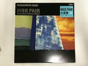 LP / 杉真理&レッド・ストライプス / NICE PAIR [2826RS]