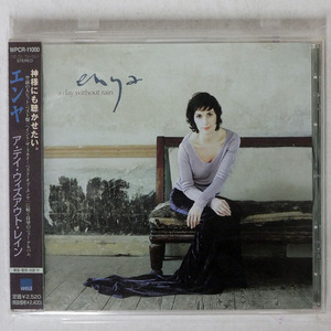 ENYA/A DAY WITHOUT RAIN/WEA WPCR11000 CD □