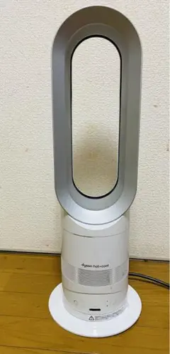 Dyson Hot+Cool AM05 冷風、暖房兼用機