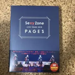 Sexy Zone/Sexy Zone LIVE TOUR 2019 PAGE…