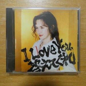 41101601;【CD】中島みゆき / I LOVE YOU,答えてくれ　YCCW-10037