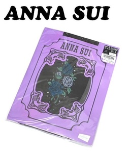 【ANNA SUI】(NO.3024)アナスイ タイツ　ストッキング　ローズバタフライ柄　M-L　フィザン　30デニール相当　未使用