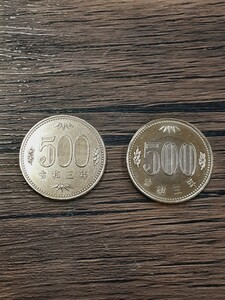 令和3年 新旧500円硬貨 各1枚 流通貨 RNO51204