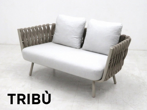 ★r6mn761A★展示品★ニチエス★TRIBU★トリビュ★118万★ガーデン★アウトドア★ソファ検カッシーナデドン北欧モダンリゾートミノッティ