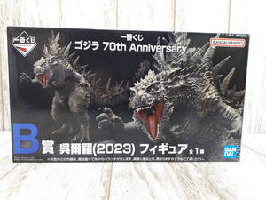 He8421-098♪【60】未開封 一番くじ ゴジラ 70th Anniversary B賞 呉爾羅 2023